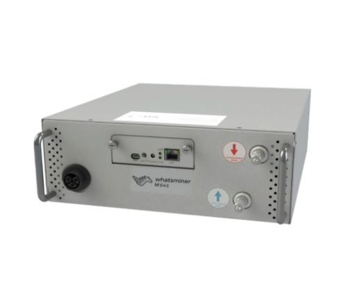 ASIC майнер Whatsminer M64S 18.5W210TH/s